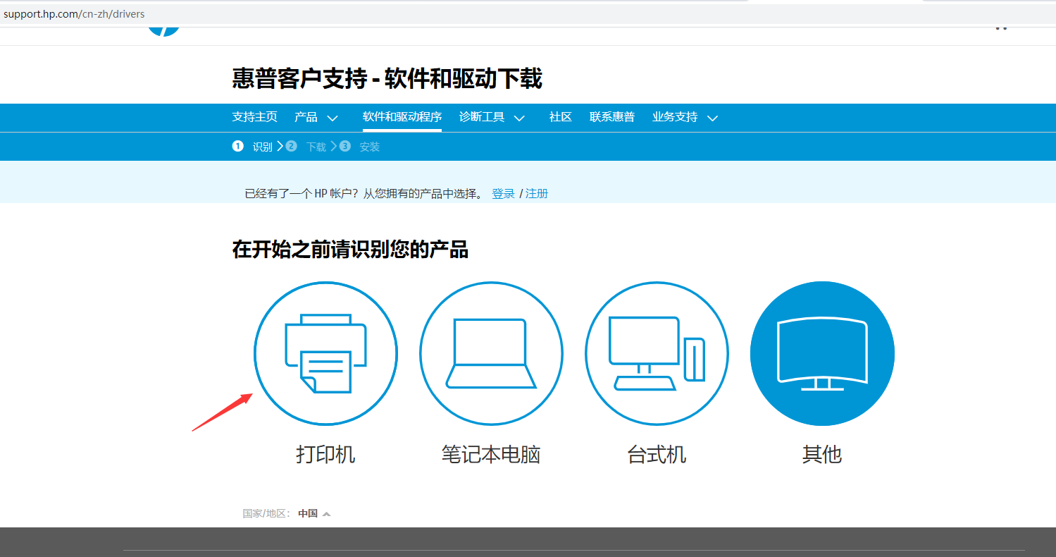宽带驱动下载哪里找?宽带驱动下载最新最全版 第1张 宽带驱动下载哪里找?宽带驱动下载最新最全版 第1张