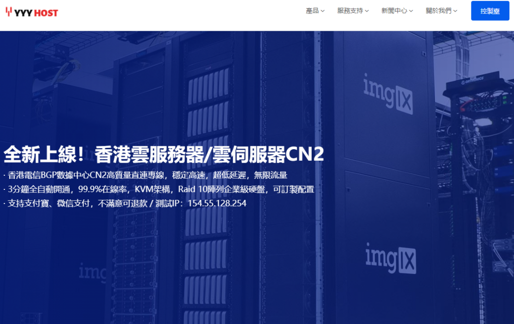 moack:韩国服务器,6折,CN2+LG混合,支持Windows,可支付宝 第2张 moack:韩国服务器,6折,CN2+LG混合,支持Windows,可支付宝 第2张