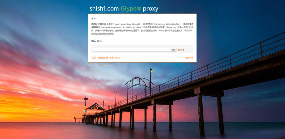 php网站美化怎么做,php网站美化教程有哪些 第1张 php网站美化怎么做,php网站美化教程有哪些 第1张