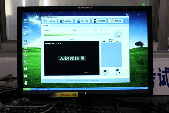 tmthosting:美国高防VPS,屏蔽UDP,有Windows系统,$5/月起 第3张 tmthosting:美国高防VPS,屏蔽UDP,有Windows系统,$5/月起 第3张