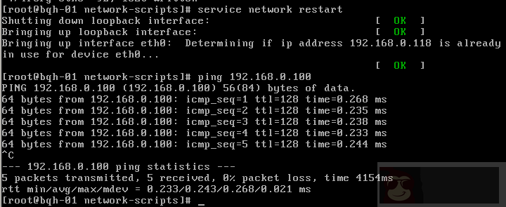 centos6.5怎么配置网络?centos6.5网络配置详细步骤 第1张 centos6.5怎么配置网络?centos6.5网络配置详细步骤 第1张
