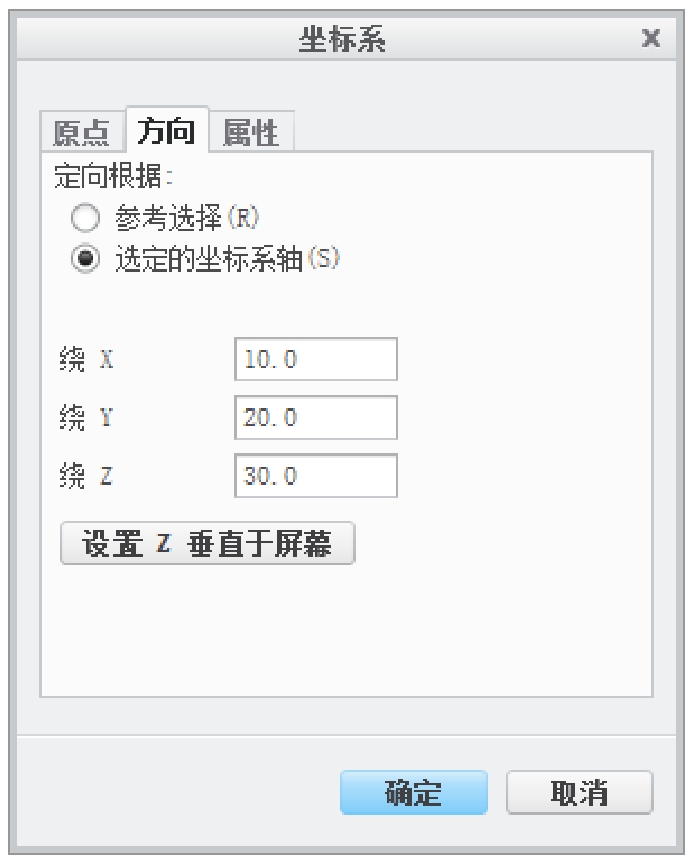 如何高效实现批量计算坐标偏距的方法探讨与疑问解答? 第3张 如何高效实现批量计算坐标偏距的方法探讨与疑问解答? 第3张