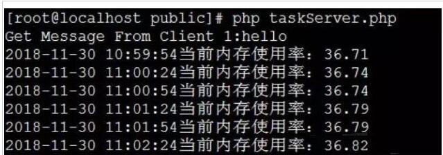 PHP怎么规定时间更新数据库,PHP定时任务怎么设置? 第3张 PHP怎么规定时间更新数据库,PHP定时任务怎么设置? 第3张