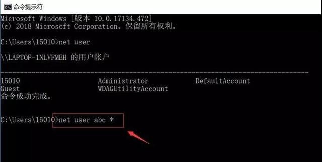 服务器BIOS设置了密码,如何重置?重置服务器BIOS密码的步骤与技巧 第1张 服务器BIOS设置了密码,如何重置?重置服务器BIOS密码的步骤与技巧 第1张