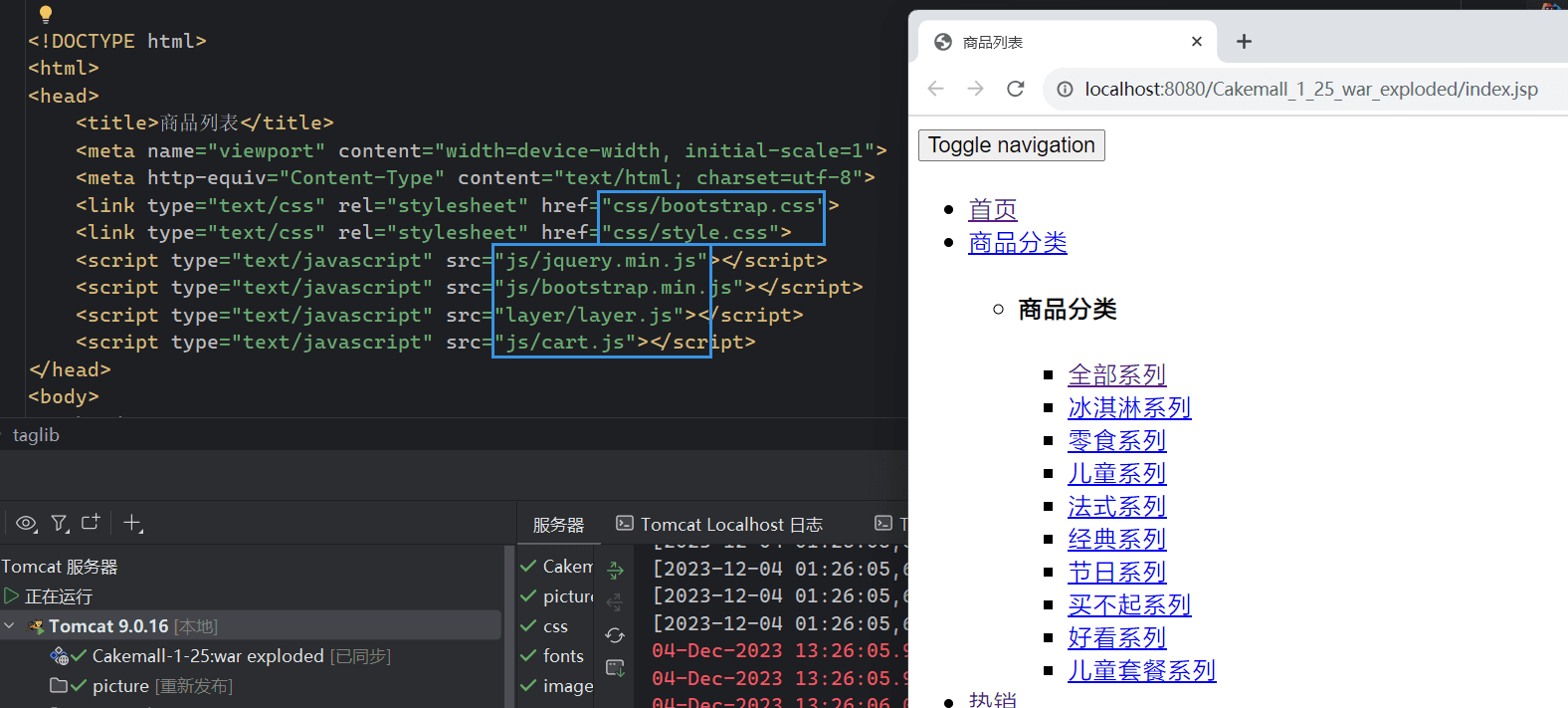 php网页无法使用css和js如何解决,php加载css和js失败怎么办 第1张 php网页无法使用css和js如何解决,php加载css和js失败怎么办 第1张