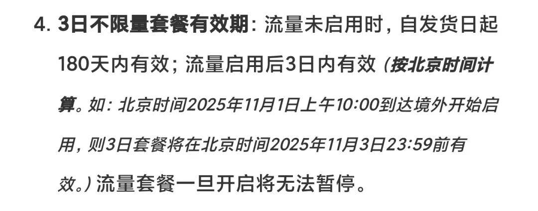 hosteons:8折终身优惠码,美国不限流量VPS,支持Windows、支付宝 第2张 hosteons:8折终身优惠码,美国不限流量VPS,支持Windows、支付宝 第2张