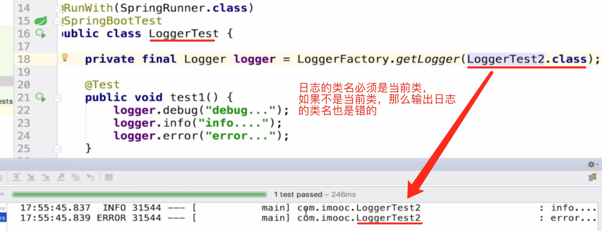 Spring配置日志怎么设置?Spring日志配置方法详解 第1张 Spring配置日志怎么设置?Spring日志配置方法详解 第1张