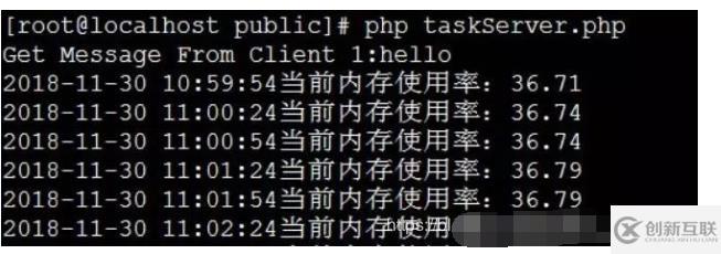 PHP虚拟主机怎么设置定时任务,每天自动运行脚本怎么做? 第2张 PHP虚拟主机怎么设置定时任务,每天自动运行脚本怎么做? 第2张