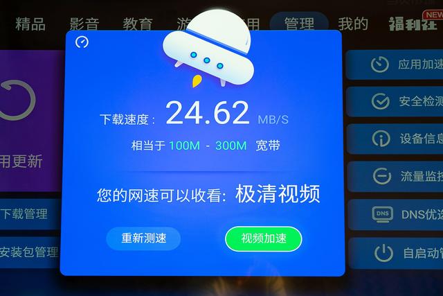 hostflyte:cn2 vps,8折优惠,仅需$14/年,自带防御,自主换IP,有Windows系统 第2张 hostflyte:cn2 vps,8折优惠,仅需$14/年,自带防御,自主换IP,有Windows系统 第2张