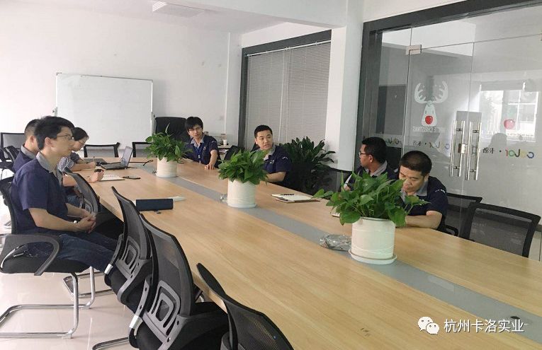 安全监测安全生产例会要怎么做才能有效提升安全管理水平? 第1张 安全监测安全生产例会要怎么做才能有效提升安全管理水平? 第1张