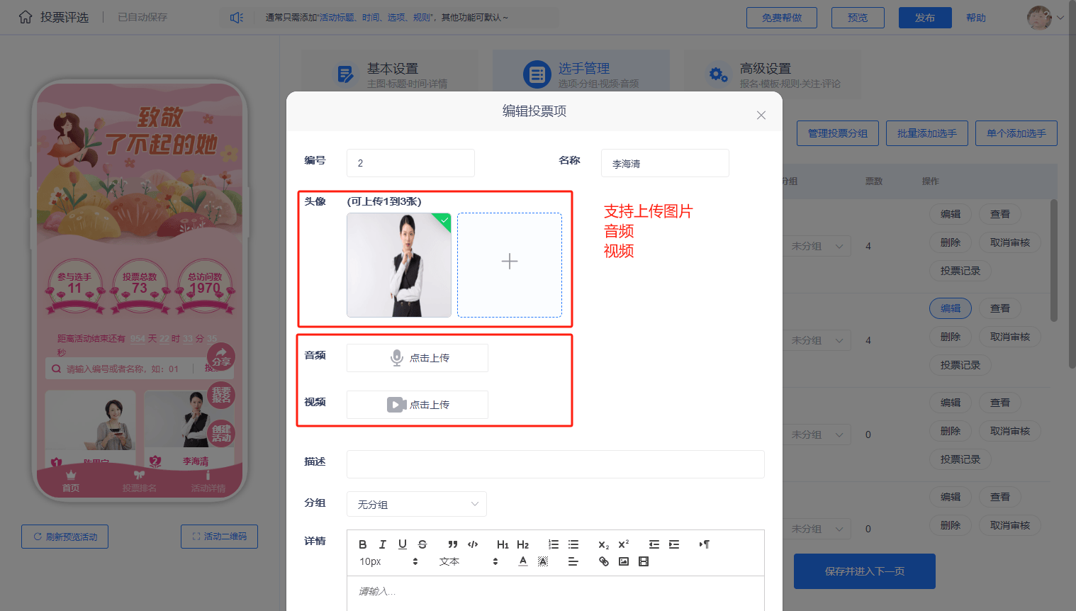 profitserver:$18/年,俄罗斯不限流量VPS,支持自定义ISO 第1张 profitserver:$18/年,俄罗斯不限流量VPS,支持自定义ISO 第1张