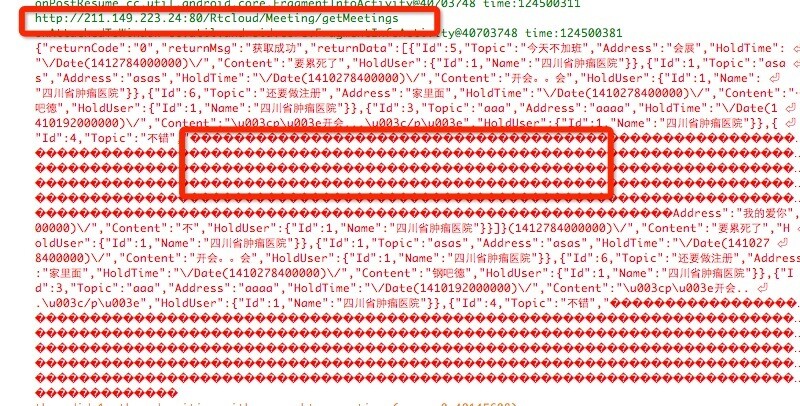 ASP.NET中URL地址传送中文参数时,如何解决乱码问题并正确编码? 第1张 ASP.NET中URL地址传送中文参数时,如何解决乱码问题并正确编码? 第1张