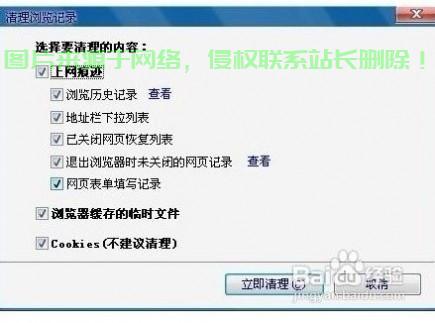 服务器释放无力内存怎么清理 | 服务器内存释放优化方法 第2张 服务器释放无力内存怎么清理 | 服务器内存释放优化方法 第2张