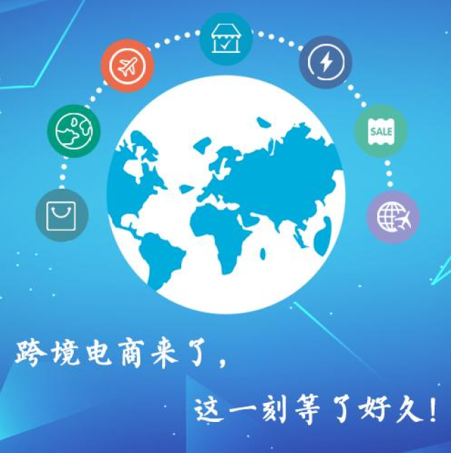 长沙电商系统开发,如何打造高效稳定的电商平台,抓住本地电商市场机遇? 第3张 长沙电商系统开发,如何打造高效稳定的电商平台,抓住本地电商市场机遇? 第3张