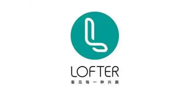 lofter域名究竟是什么?揭秘其含义与作用之谜 第1张 lofter域名究竟是什么?揭秘其含义与作用之谜 第1张