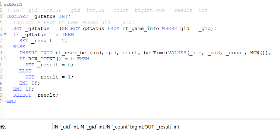 mybatis配置MySQL时遇到哪些常见问题及解决方法? 第2张 mybatis配置MySQL时遇到哪些常见问题及解决方法? 第2张