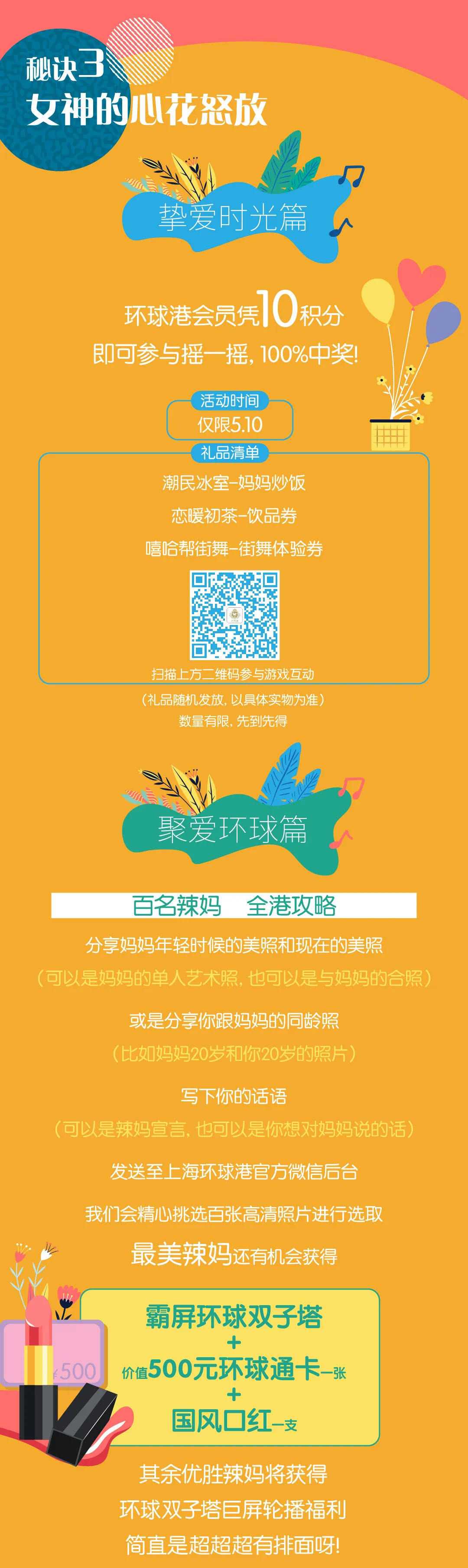 launchvps:美国东海岸宾夕法尼亚靠谱KVM虚拟VPS,优惠大促销 第1张 launchvps:美国东海岸宾夕法尼亚靠谱KVM虚拟VPS,优惠大促销 第1张