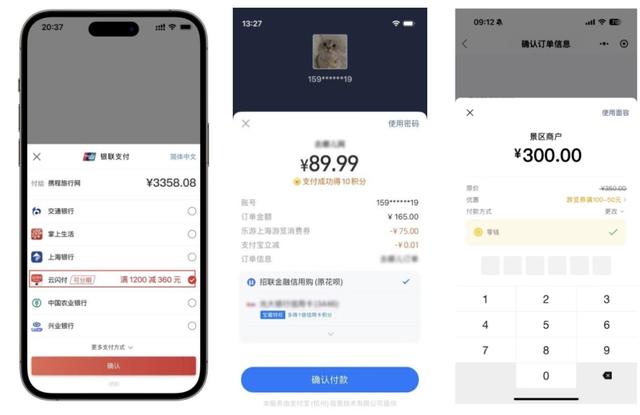 anynode:新上OpenVZ7系列,1g内存VPS年付仅需$12,有支付宝 第3张 anynode:新上OpenVZ7系列,1g内存VPS年付仅需$12,有支付宝 第3张
