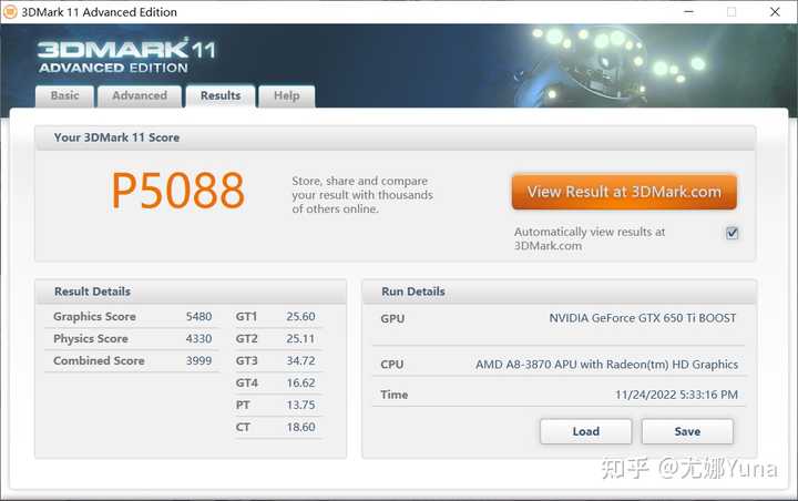 ASA 8.4怎么配置?ASA 8.4配置步骤详解 第3张 ASA 8.4怎么配置?ASA 8.4配置步骤详解 第3张