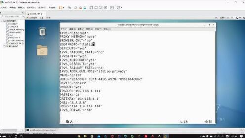 centos7配置源怎么操作？centos7配置源教程详解