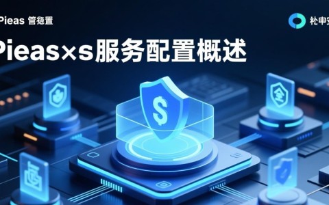 apatch服务器配置教程,新手如何一步步完成搭建? 第3张 apatch服务器配置教程,新手如何一步步完成搭建? 第3张