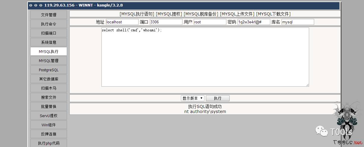 php网站维护怎么做？php网站维护教程
