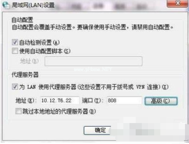 如何获取宝塔虚拟主机的服务器地址和端口信息? 第1张 如何获取宝塔虚拟主机的服务器地址和端口信息? 第1张