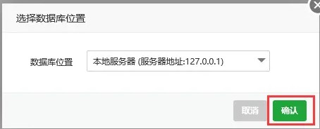 如何获取宝塔虚拟主机的服务器地址和端口信息? 第2张 如何获取宝塔虚拟主机的服务器地址和端口信息? 第2张