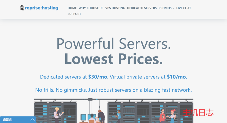 hostsolutions:抄底价甩卖1Gbps带宽不限流量服务器,抗反馈服务器 第1张 hostsolutions:抄底价甩卖1Gbps带宽不限流量服务器,抗反馈服务器 第1张
