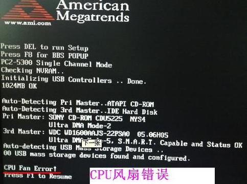 p5021cdn开机持续出现感叹号,是什么原因导致设备无法正常启动? 第2张 p5021cdn开机持续出现感叹号,是什么原因导致设备无法正常启动? 第2张