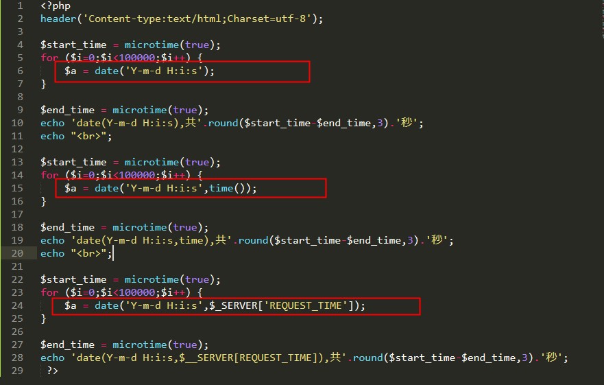 PHP如何获取网络北京时间,PHP获取网络时间代码怎么写? 第2张 PHP如何获取网络北京时间,PHP获取网络时间代码怎么写? 第2张