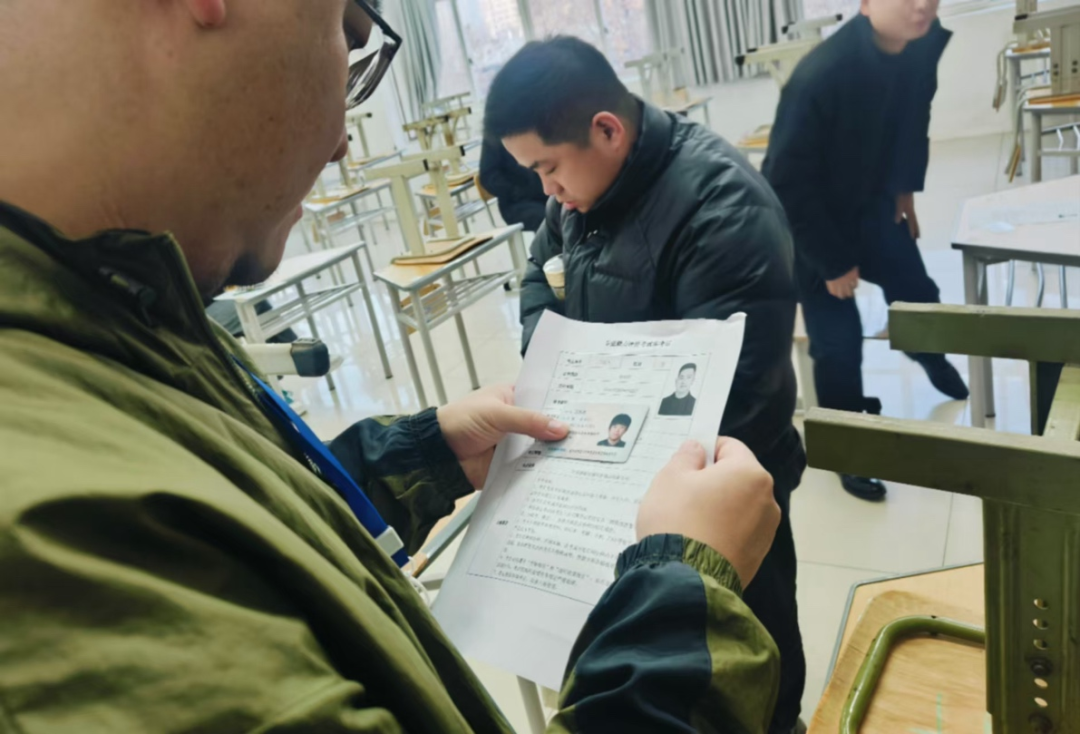 安全监考监测数据能防止考试试卷答案被泄露吗? 第2张 安全监考监测数据能防止考试试卷答案被泄露吗? 第2张