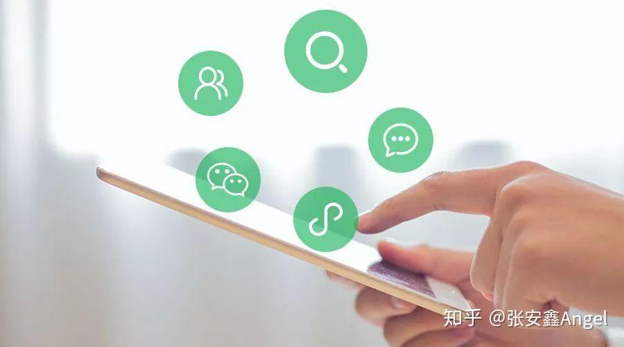 附近小程序审核标准是什么?审核流程有哪些疑问与注意事项? 第2张 附近小程序审核标准是什么?审核流程有哪些疑问与注意事项? 第2张