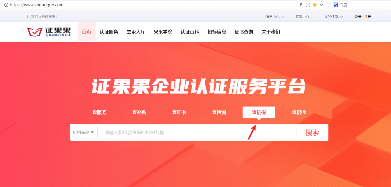 正在寻找已备案的域名出租,有靠谱渠道推荐吗? 第3张 正在寻找已备案的域名出租,有靠谱渠道推荐吗? 第3张