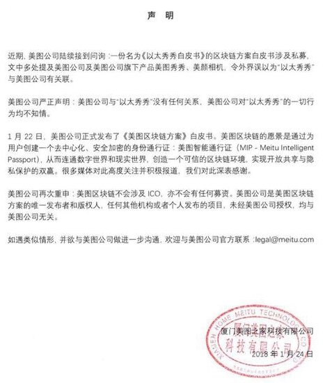 hostsolutions:$28/年,抗反馈VPS,1T硬盘,适合存储玩BT之类的 第3张 hostsolutions:$28/年,抗反馈VPS,1T硬盘,适合存储玩BT之类的 第3张