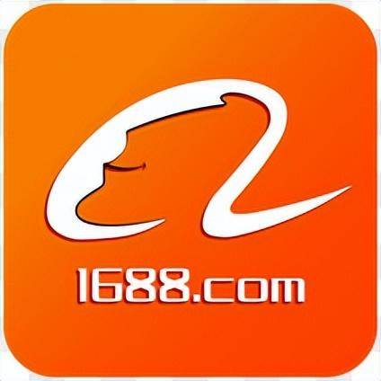 1688 二级域名是什么?1688 二级域名怎么用 第1张 1688 二级域名是什么?1688 二级域名怎么用 第1张