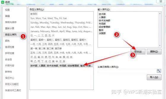 批量计算代金券领取文档，究竟如何操作与优化效率？