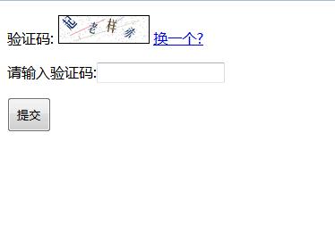 php网络验证源码怎么用?分享php网络验证系统源码下载 第2张 php网络验证源码怎么用?分享php网络验证系统源码下载 第2张