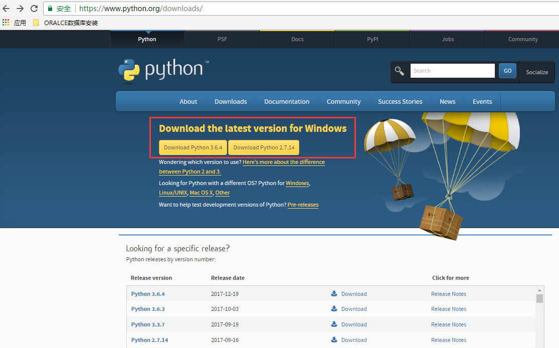Apache与Python如何配置才能实现高效Web开发环境? 第3张 Apache与Python如何配置才能实现高效Web开发环境? 第3张
