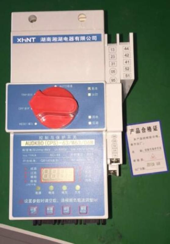 cdn1电动机监控器出故障了,说明书里有解决方法吗? 第3张 cdn1电动机监控器出故障了,说明书里有解决方法吗? 第3张