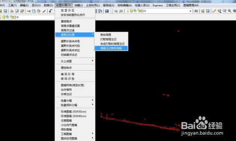 如何高效实现批量计算坐标与高程的自动化处理方法? 第3张 如何高效实现批量计算坐标与高程的自动化处理方法? 第3张