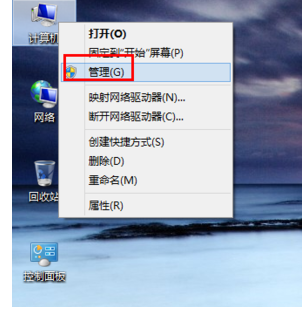 win8 651 宽带连接错误怎么办?解决宽带连接错误 代码方法 第1张 win8 651 宽带连接错误怎么办?解决宽带连接错误 代码方法 第1张