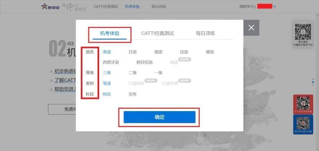 香港服务器绑定域名时,有哪些注意事项和常见问题? 第3张 香港服务器绑定域名时,有哪些注意事项和常见问题? 第3张