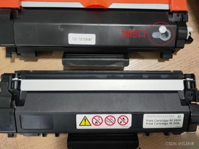 hl3150cdn打印机加粉后为何清零,原因及解决方法大揭秘 第1张 hl3150cdn打印机加粉后为何清零,原因及解决方法大揭秘 第1张