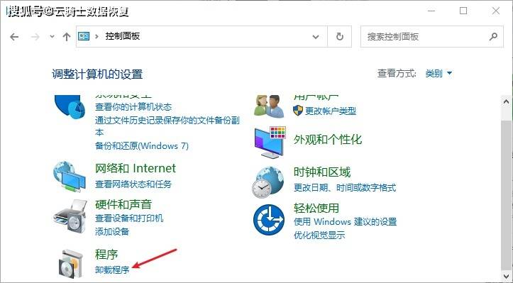 为什么电脑运行速度变慢,如何解决电脑卡顿问题 第2张 为什么电脑运行速度变慢,如何解决电脑卡顿问题 第2张