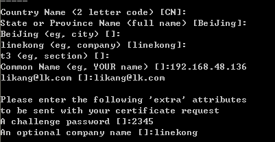 Apache如何配置多个SSL证书实现多域名HTTPS? 第1张 Apache如何配置多个SSL证书实现多域名HTTPS? 第1张