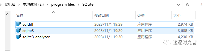 scite配置怎么设置?scite配置教程 第2张 scite配置怎么设置?scite配置教程 第2张