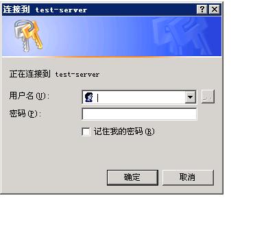 asp.net架服务器教程 第2张 asp.net架服务器教程 第2张