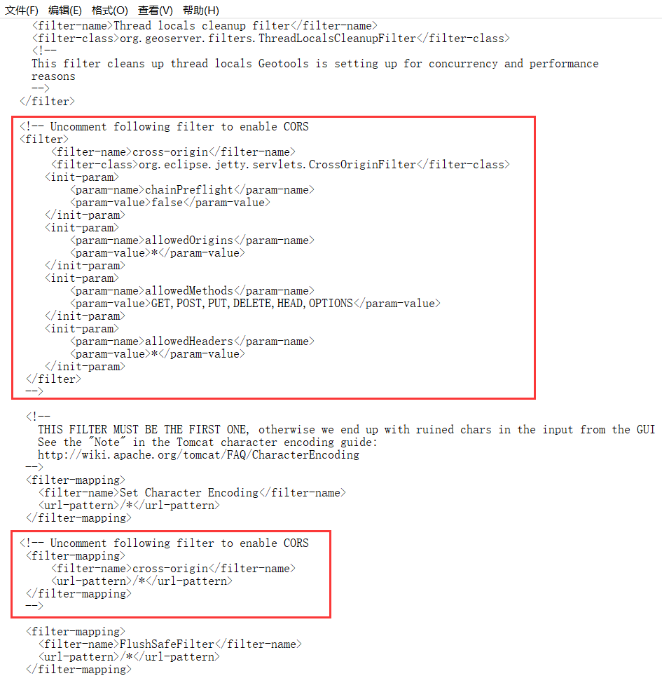 GeoServer如何配置?GeoServer环境搭建与参数设置指南 第1张 GeoServer如何配置?GeoServer环境搭建与参数设置指南 第1张