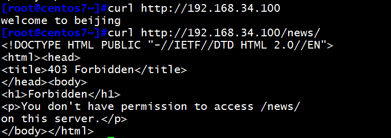 php httpd 配置文件在哪?php 配置文件修改方法 第2张 php httpd 配置文件在哪?php 配置文件修改方法 第2张